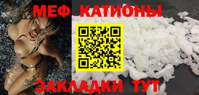 наркотики Канаш
