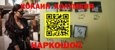 ECSTASY Кандалакша