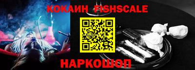 ECSTASY Кандалакша