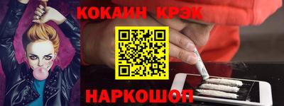 ECSTASY Кандалакша