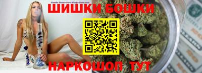 ECSTASY Кандалакша