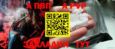мдма Коммунар
