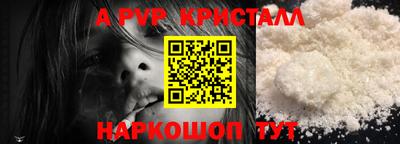 наркотики Канаш