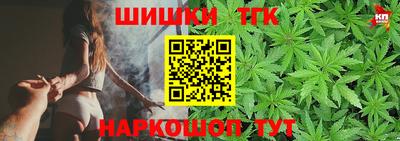 кокаин VHQ Конаково