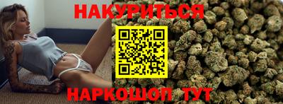 MESCALINE Камышлов