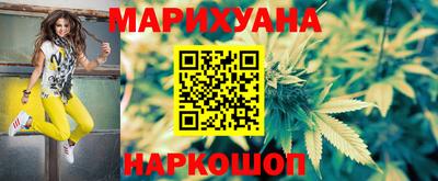 MESCALINE Камышлов