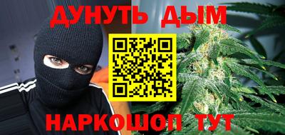 ECSTASY Кандалакша