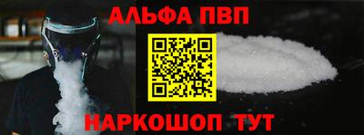 ECSTASY Кандалакша