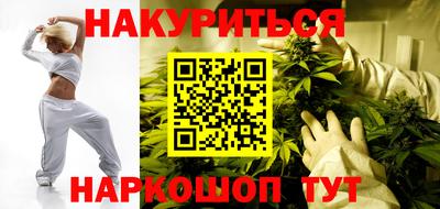 ECSTASY Кандалакша