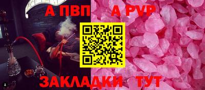 MESCALINE Камышлов