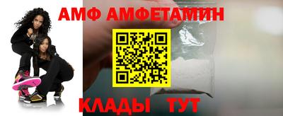 ECSTASY Кандалакша