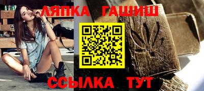 MESCALINE Камышлов
