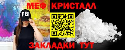 наркотики Канаш