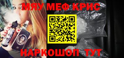 ECSTASY Кандалакша